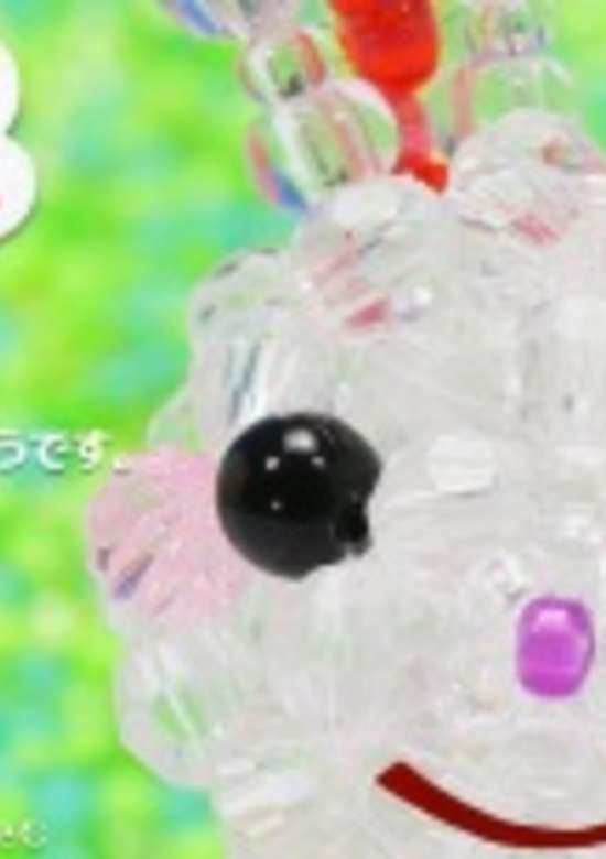 Beads no Mori no Rabi