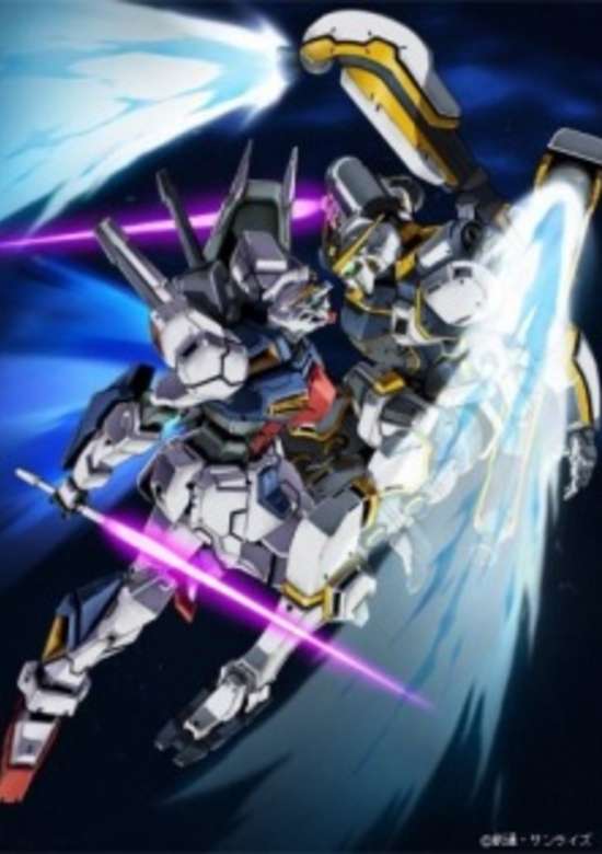 Mobile Suit Gundam: Twilight Axis - Akaki Zan-ei