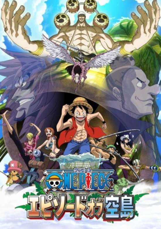 One Piece: Episode of Skypeia