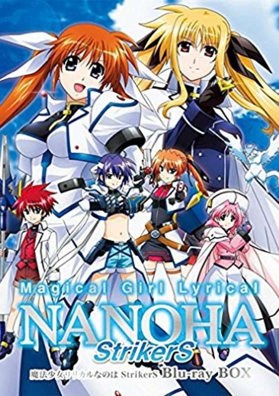 Magical Girl Lyrical Nanoha StrikerS Picture Drama