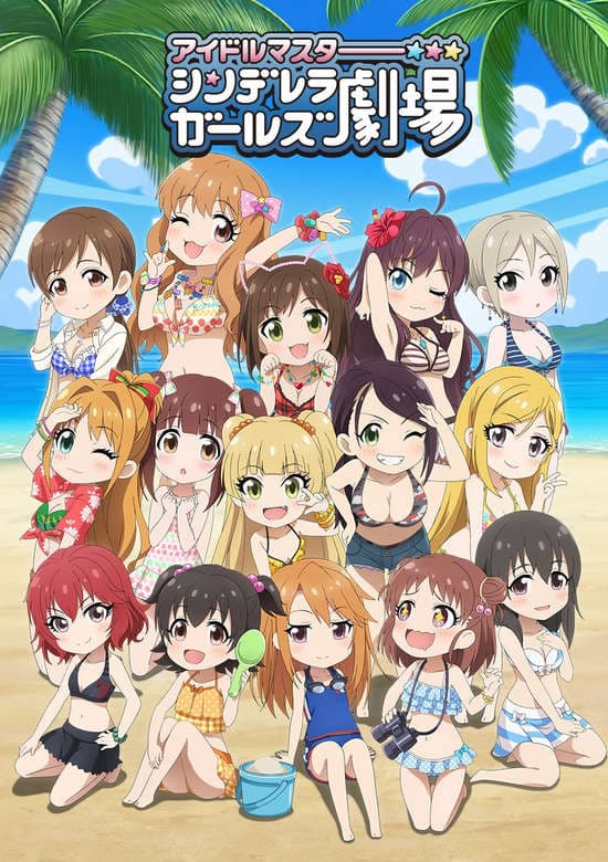 The iDOLM@STER Cinderella Girls Theater: Tuesday Cinderella Theater 3rd Season