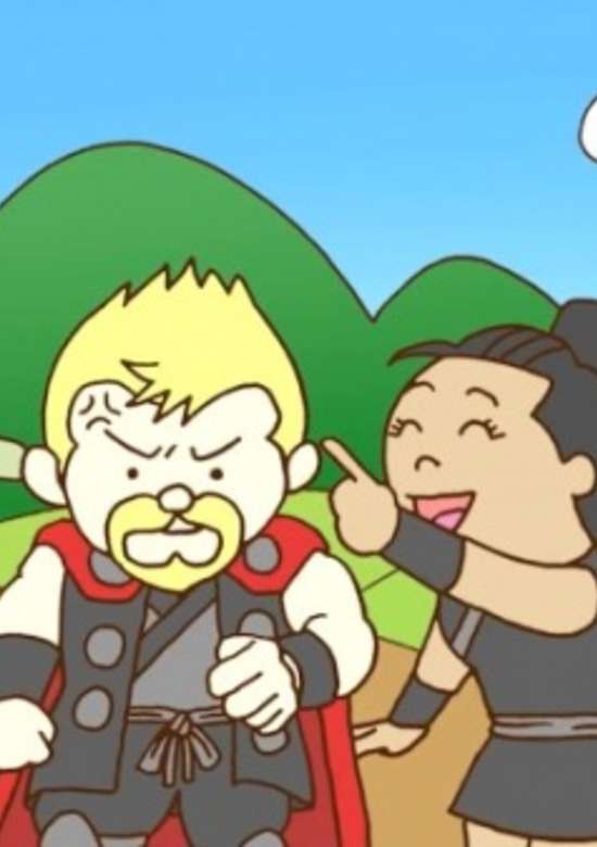 Mighty Thor: Battle Royale