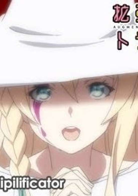 Augmented Reality Girls Trinary: Ex.MV