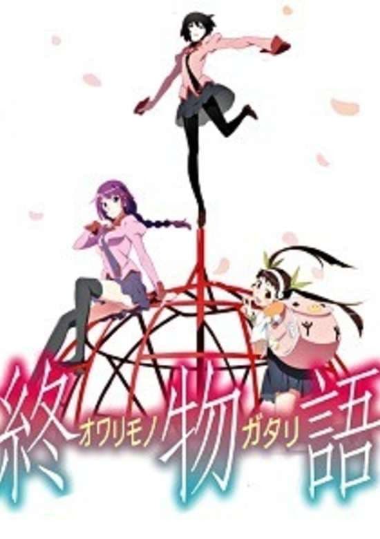Owarimonogatari Second Season Recaps