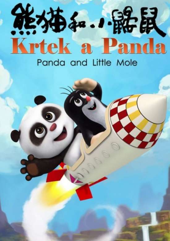 Panda and Little Mole