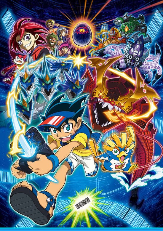 Bakutsuri Bar Hunter