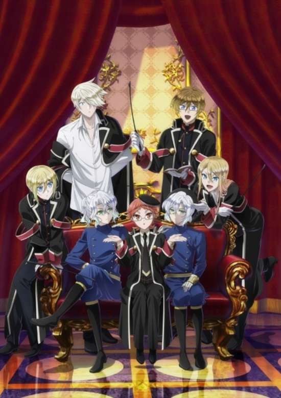 The Royal Tutor Movie