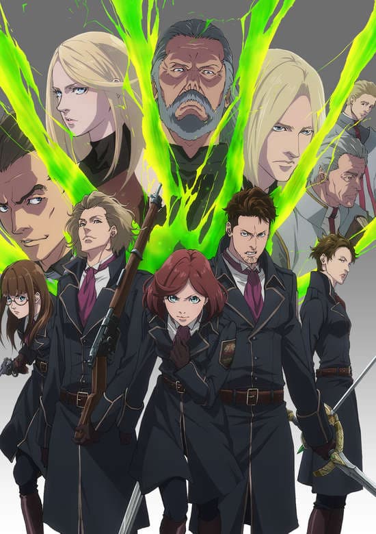 Fairy gone Season 1 Part 2