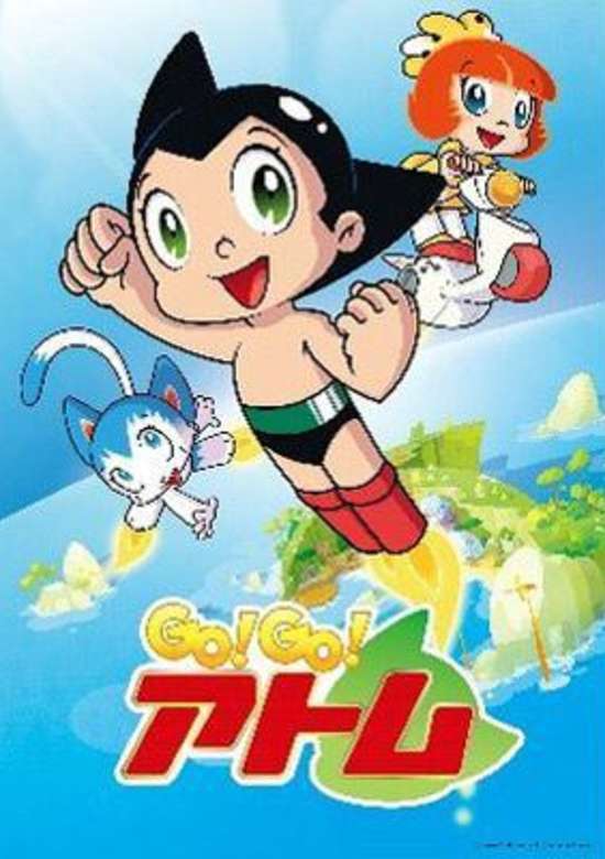 Go Astro Boy Go!