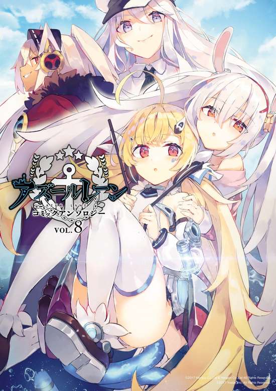 Azur Lane Recap