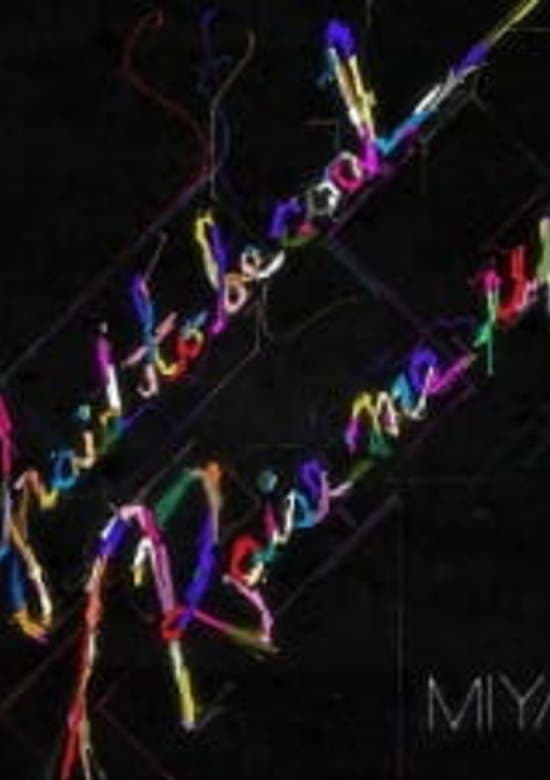 Afraid To Be Cool / Raise Me Up