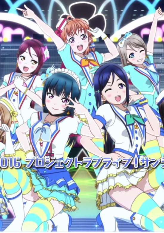 3-pun de Wakaru! Kore made no Love Live! Sunshine!!