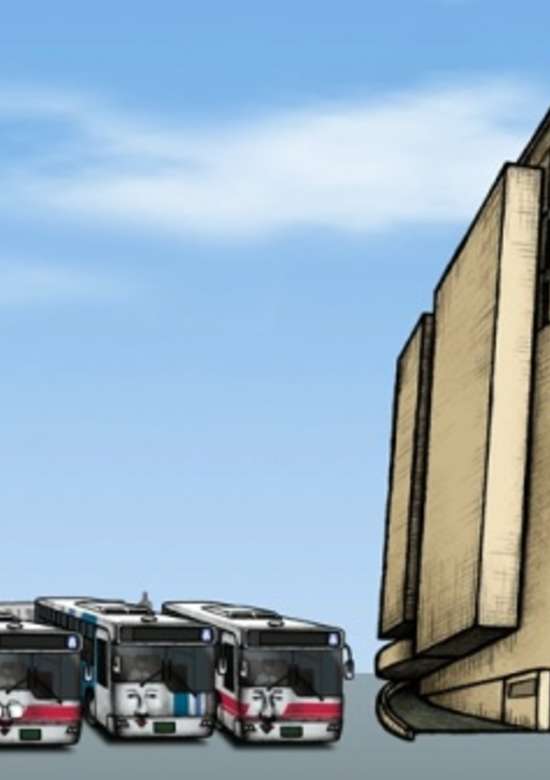 Hakata Bus Terminal Gorou