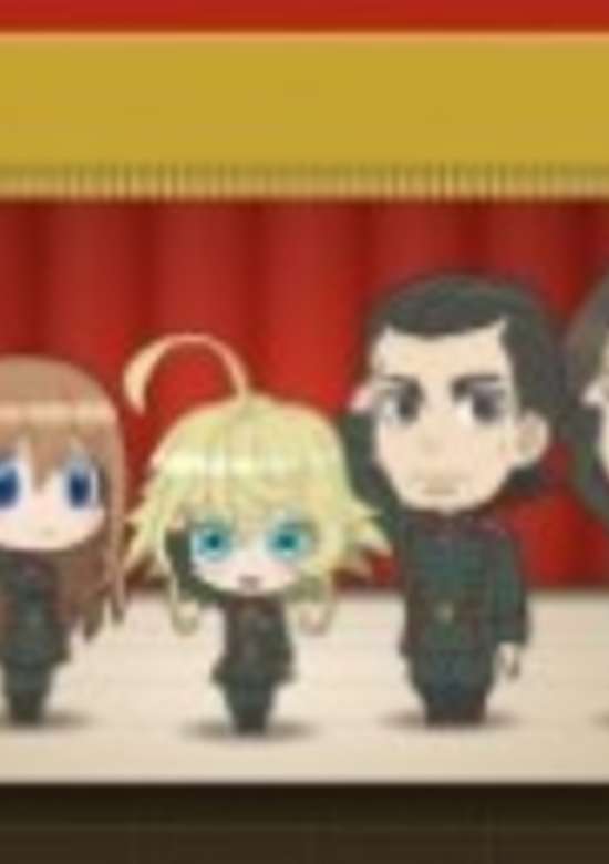 Saga of Tanya the Evil Manner Movie