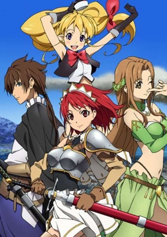 The Sacred Blacksmith