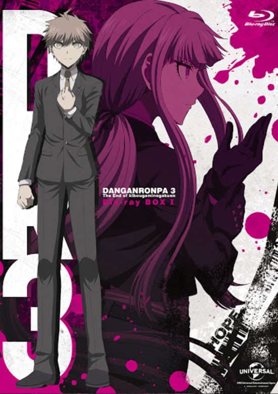 Danganronpa 3: Monokuma Gekijou