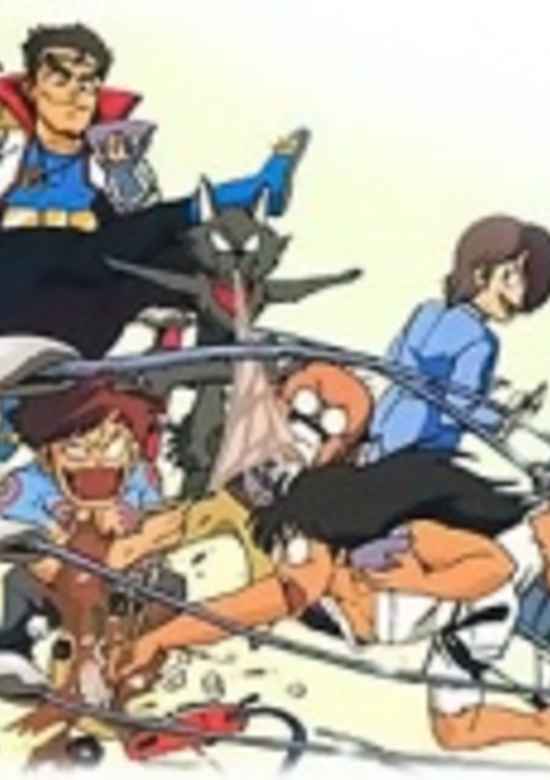 The Burning Wild Man