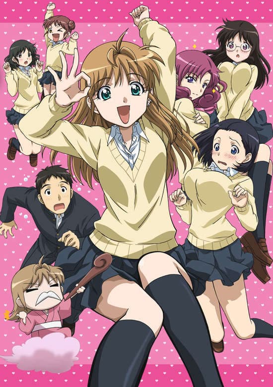 Yamada's First Time: B Gata H Kei