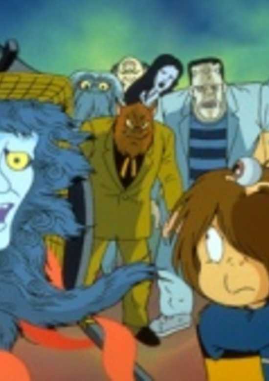 Spooky Kitaro: Crash!! The Great Rebellion of the Multi-Dimensional Yōkai