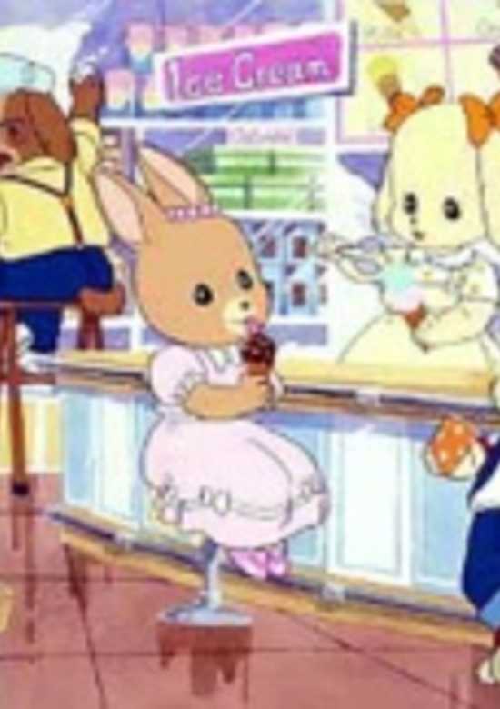 Shin Maple Town Monogatari: Palm Town-hen - Konnichiwa! Atarashii Machi