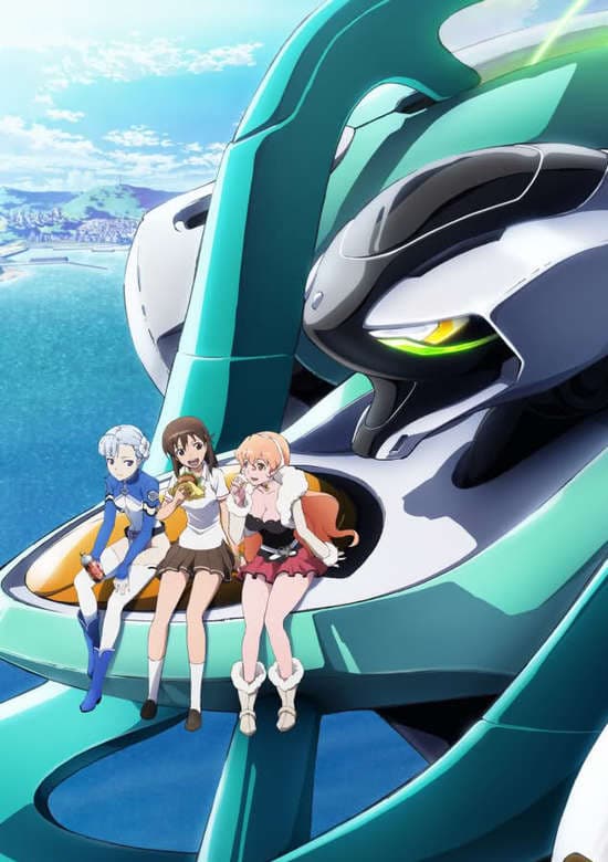 Lagrange: The Flower of Rin-ne