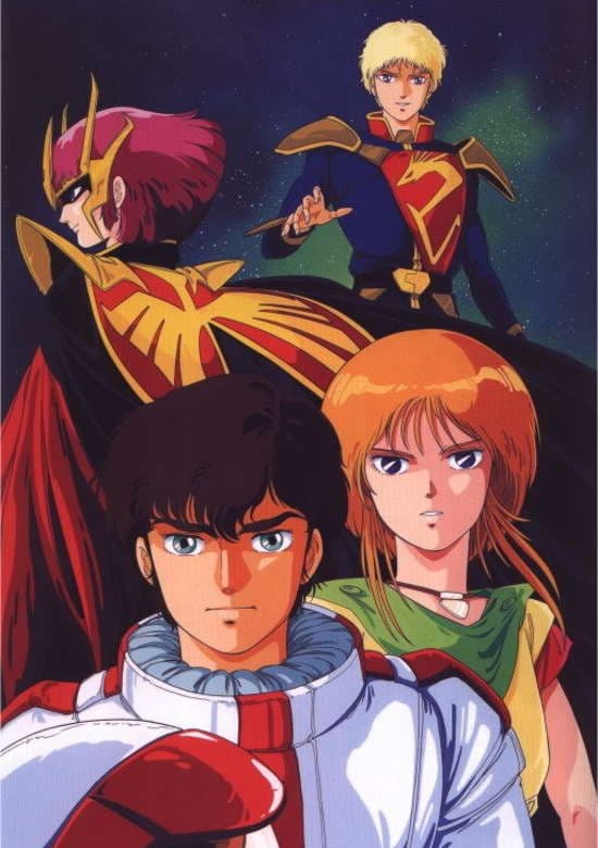 Mobile Suit Gundam ZZ