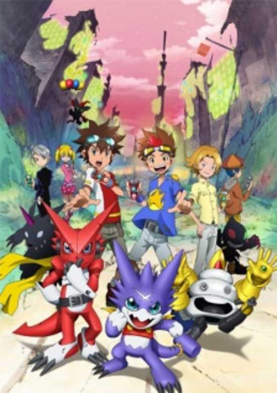 Digimon Fusion