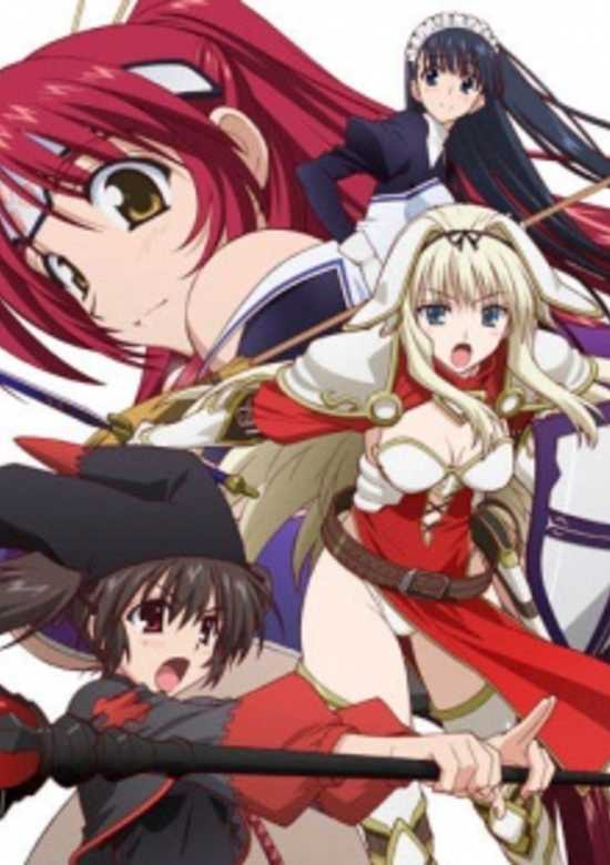 To Heart 2: Dungeon Travelers