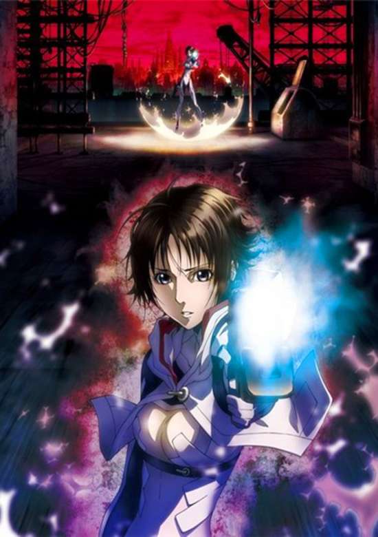 Mardock Scramble: The Third Exhaust