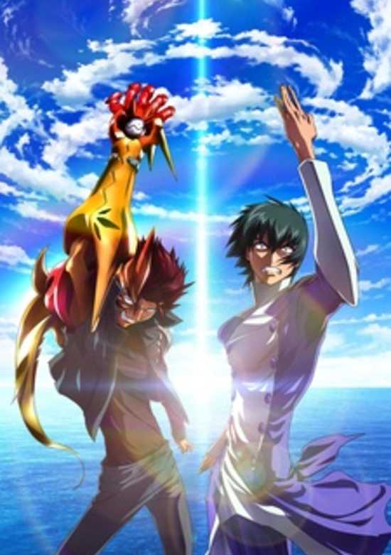 s.CRY.ed Alteration II: Quan