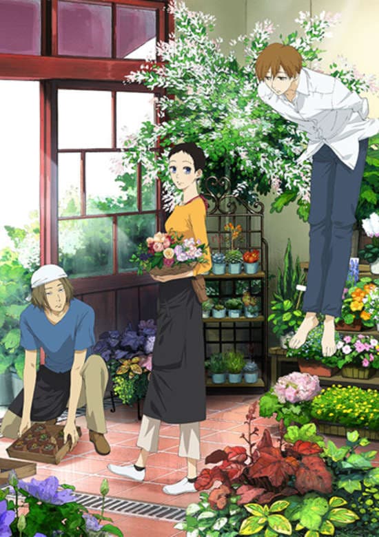 Natsuyuki Rendezvous