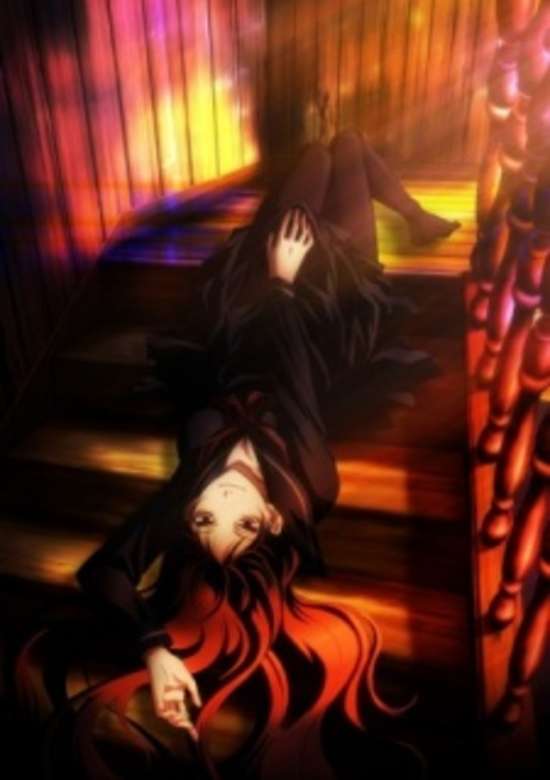 Tasogare Otome x Amnesia: Taima Otome