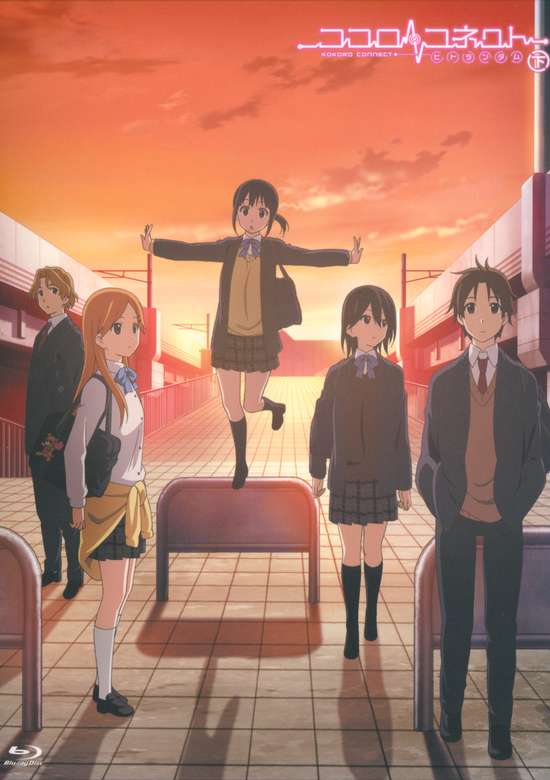 Kokoro Connect OVA