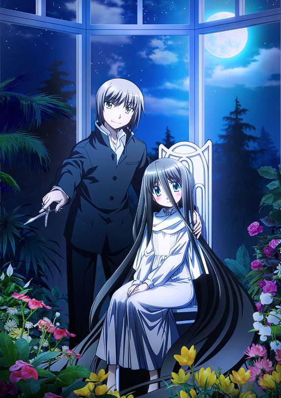 The Severing Crime Edge