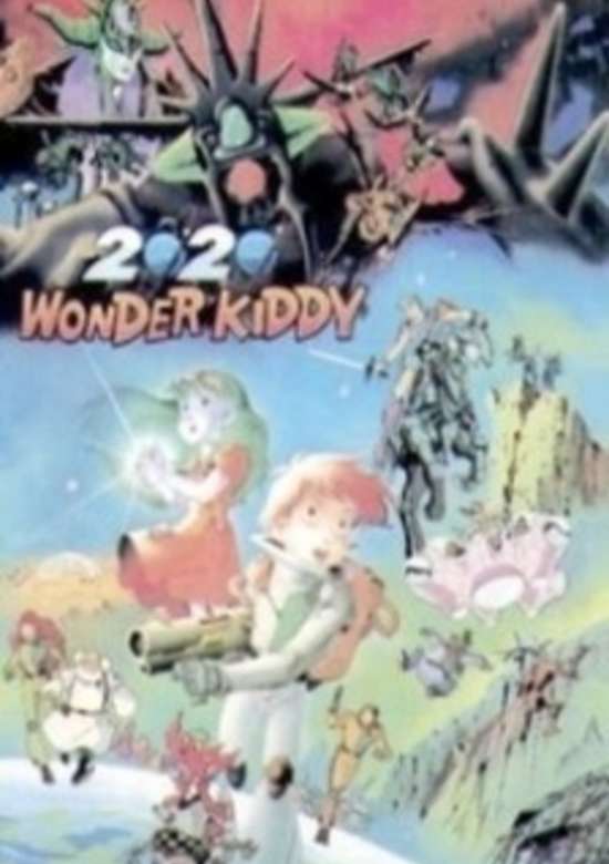 2020 Wonder Kiddy