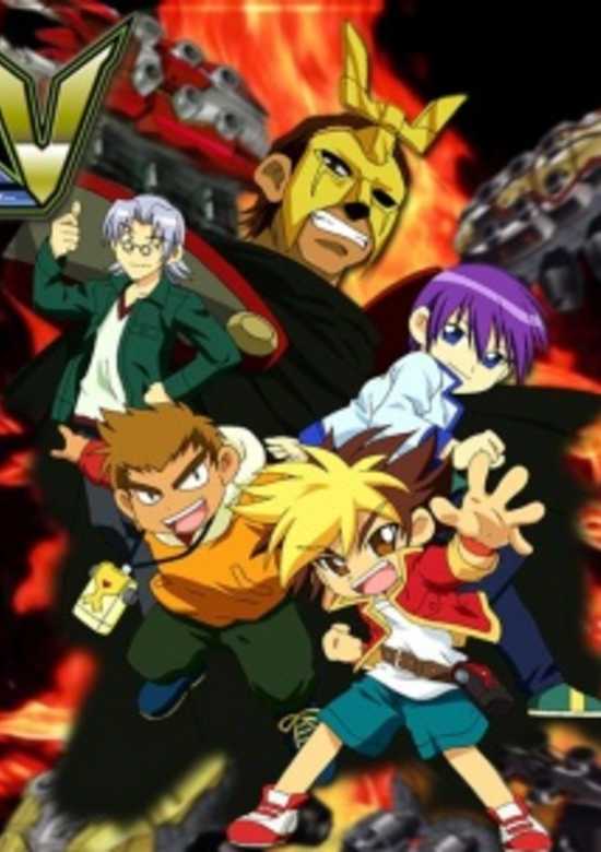 Jinzou Konchuu Kabutoborg VxV