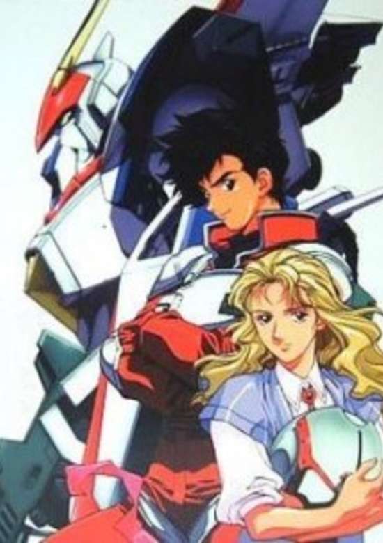 Metal Armor Dragonar