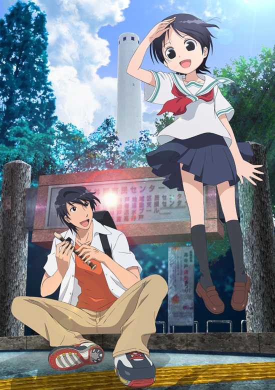 Recorder to Randoseru Mi☆