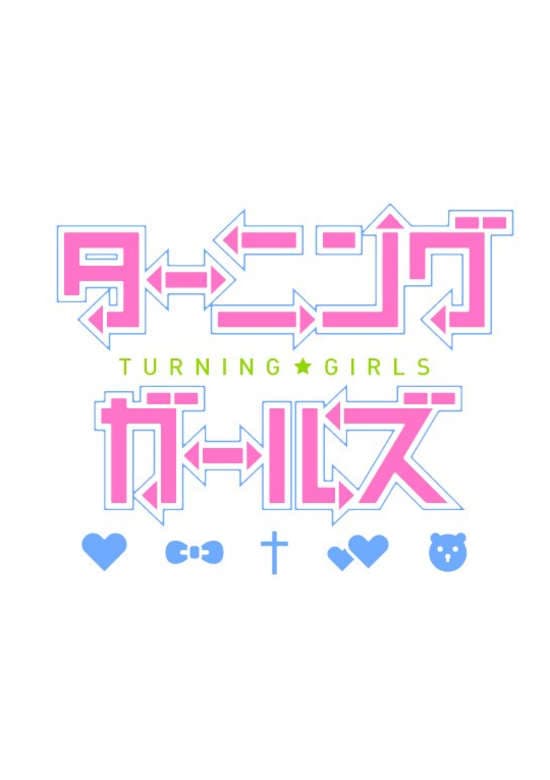 Turning Girls