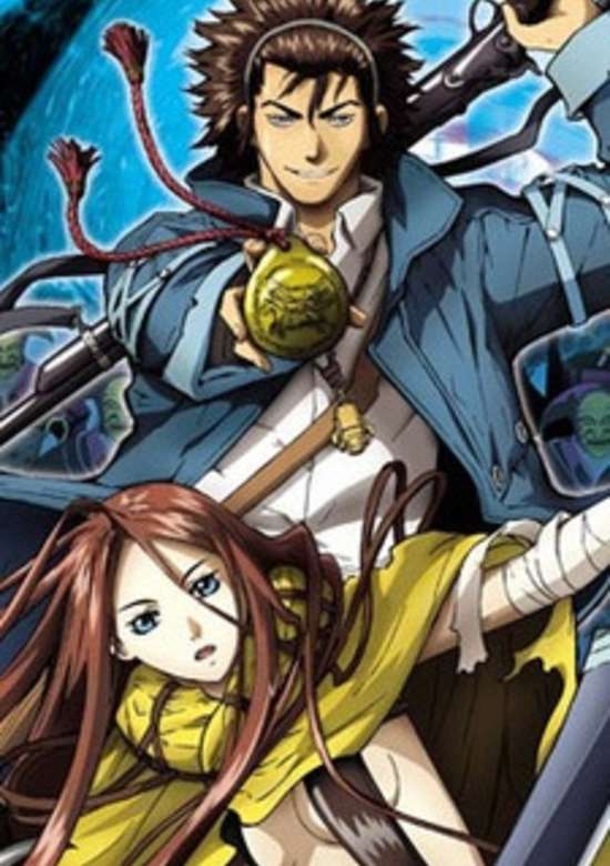 Blade of the Phantom Master