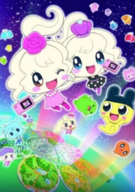 Tamagotchi! Miracle Friends