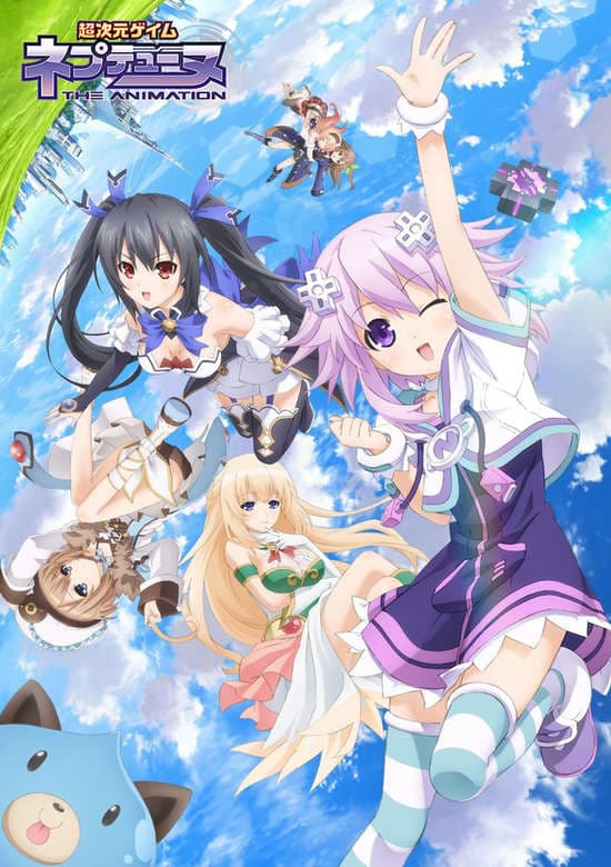 Choujigen Game Neptune The Animation OVA