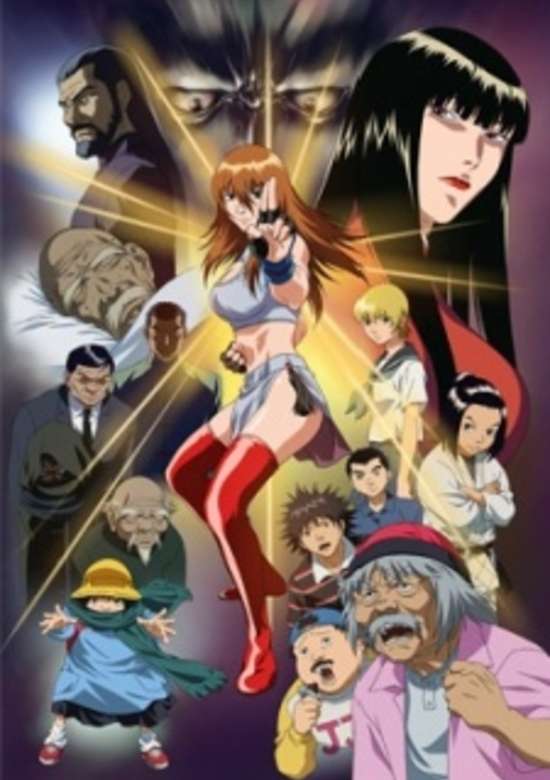 Fighting Beauty Wulong