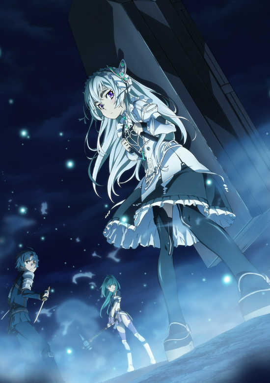 Hitsugi no Chaika OVA