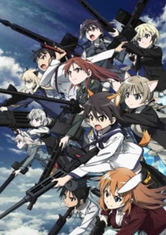 Strike Witches: Operation Victory Arrow