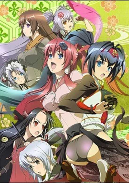 Hyakka Ryouran: Samurai After