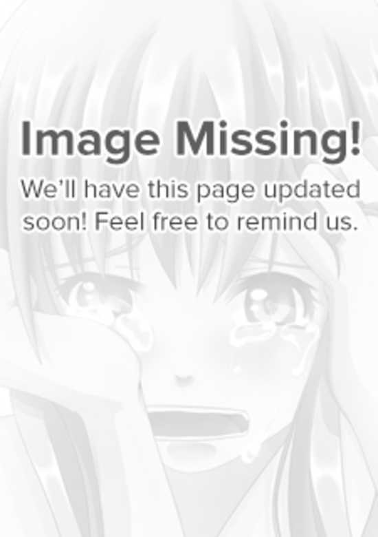 Warera Salaryman Tou