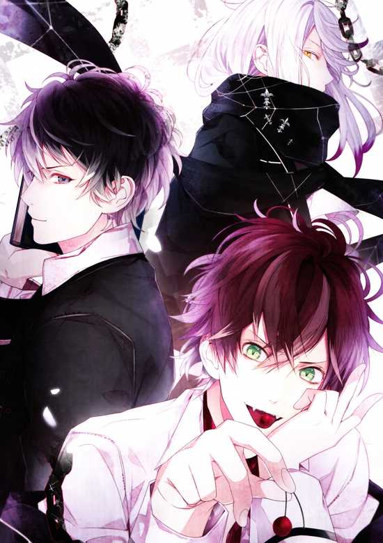 Diabolik Lovers OVA