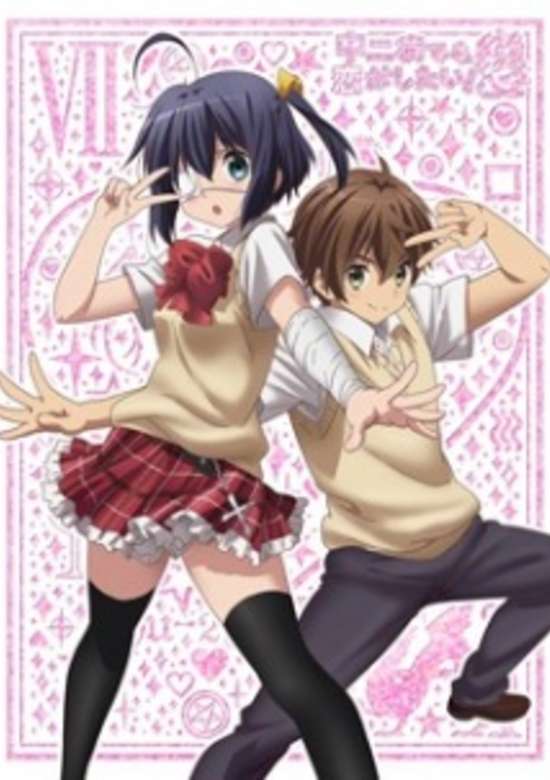 Love, Chunibyo & Other Delusions!: Heart Throb - The Rikka Wars