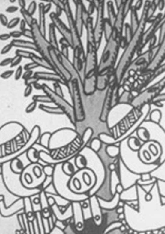 Go-hiki no Kobuta to Charleston